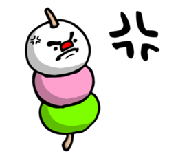 Sweet Sweet Sweety sticker #604519