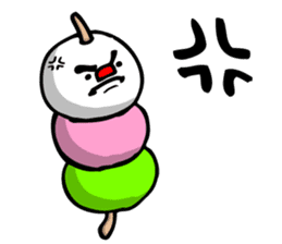 Sweet Sweet Sweety sticker #604519