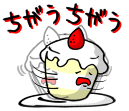 Sweet Sweet Sweety sticker #604520