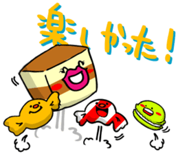 Sweet Sweet Sweety sticker #604521