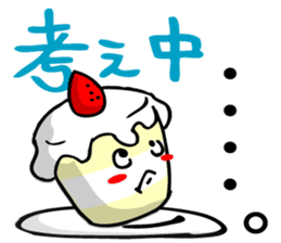 Sweet Sweet Sweety sticker #604522