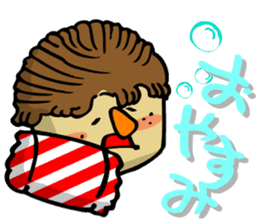 Sweet Sweet Sweety sticker #604528