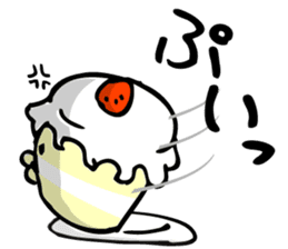 Sweet Sweet Sweety sticker #604530