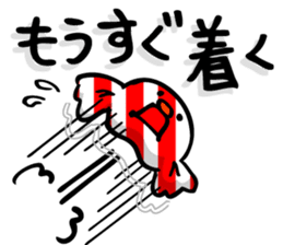 Sweet Sweet Sweety sticker #604531