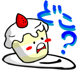 Sweet Sweet Sweety sticker #604534