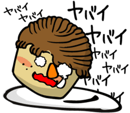 Sweet Sweet Sweety sticker #604535