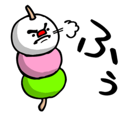 Sweet Sweet Sweety sticker #604536