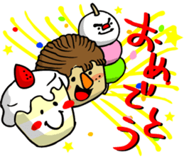 Sweet Sweet Sweety sticker #604538