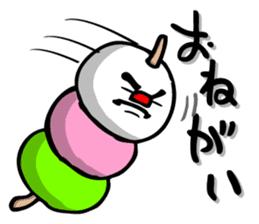 Sweet Sweet Sweety sticker #604542