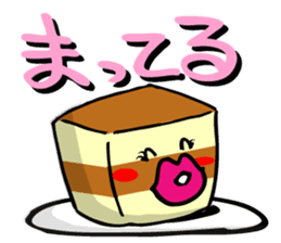 Sweet Sweet Sweety sticker #604543