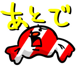 Sweet Sweet Sweety sticker #604544