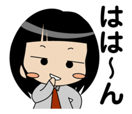 Japanese school girl ver1 sticker #604630