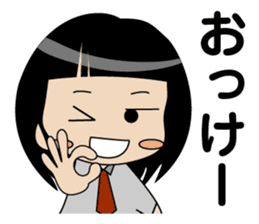 Japanese school girl ver1 sticker #604632