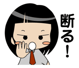 Japanese school girl ver1 sticker #604633