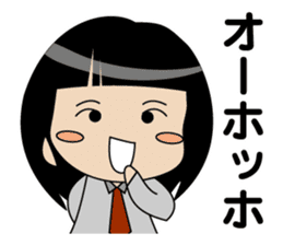 Japanese school girl ver1 sticker #604640