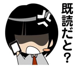 Japanese school girl ver1 sticker #604647