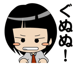 Japanese school girl ver1 sticker #604653