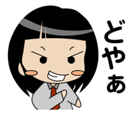 Japanese school girl ver1 sticker #604654