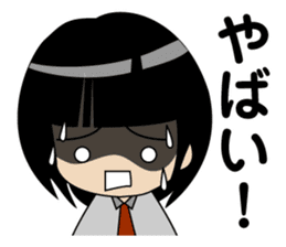 Japanese school girl ver1 sticker #604656
