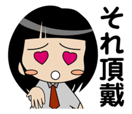 Japanese school girl ver1 sticker #604658