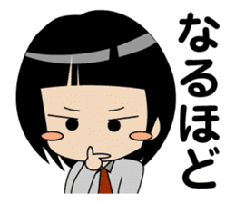 Japanese school girl ver1 sticker #604659