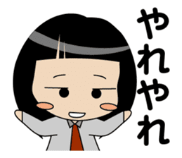 Japanese school girl ver1 sticker #604662