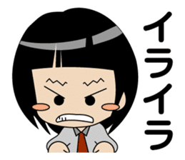 Japanese school girl ver1 sticker #604663