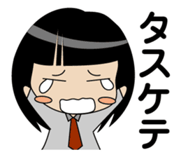 Japanese school girl ver1 sticker #604664