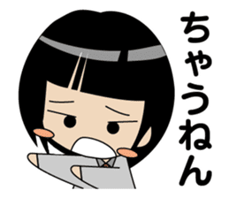 Japanese school girl ver1 sticker #604665