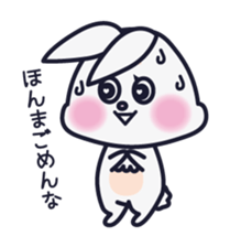 Momo Hoppe Kansai sticker #604711