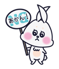 Momo Hoppe Kansai sticker #604714