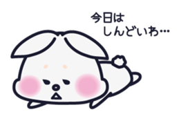 Momo Hoppe Kansai sticker #604716