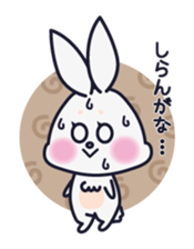 Momo Hoppe Kansai sticker #604720