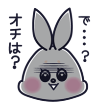 Momo Hoppe Kansai sticker #604722