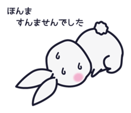 Momo Hoppe Kansai sticker #604724