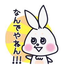 Momo Hoppe Kansai sticker #604725
