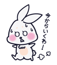 Momo Hoppe Kansai sticker #604727