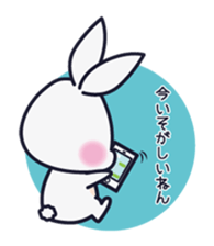 Momo Hoppe Kansai sticker #604728