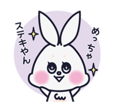Momo Hoppe Kansai sticker #604730