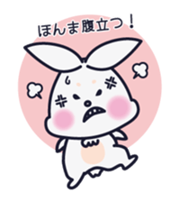 Momo Hoppe Kansai sticker #604733