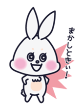 Momo Hoppe Kansai sticker #604734