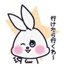 Momo Hoppe Kansai sticker #604735