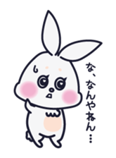 Momo Hoppe Kansai sticker #604737