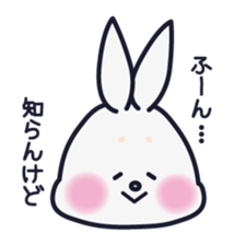 Momo Hoppe Kansai sticker #604743