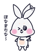 Momo Hoppe Kansai sticker #604744