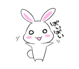 sirousa sticker #604816