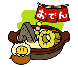 dog and pig sticker #604852