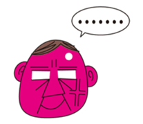 GO!GO!Businessman! sticker #604871