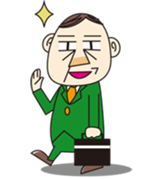 GO!GO!Businessman! sticker #604875