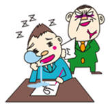 GO!GO!Businessman! sticker #604898